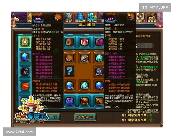 掌中彩正式版全新升级上线,精彩玩法与丰厚奖励等你来体验 掌中彩正式版全新升级上线,精彩玩法与丰厚奖励等你来体验